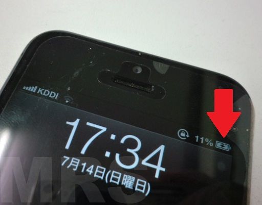 Iphone5が充電できない クリーニングのみで復旧 Iphone修理千葉本店 西船橋