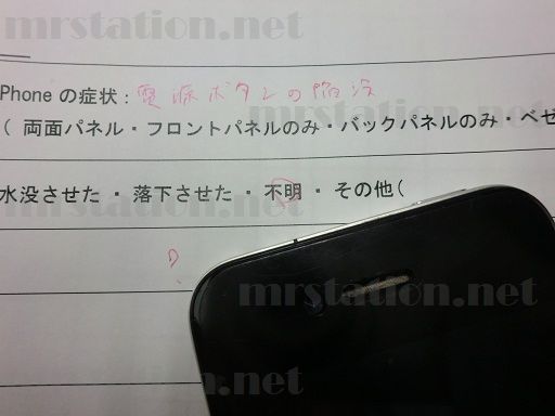 CIMG0001.JPG